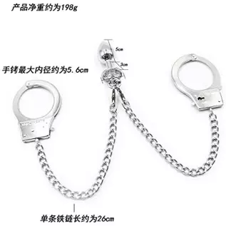Anal Plug with Butt Plug Trainer Long Chain Handcuffs Stainless Steel SM Bed Restraint Set Sex Toys +Fetish Blindfold Couple Fli