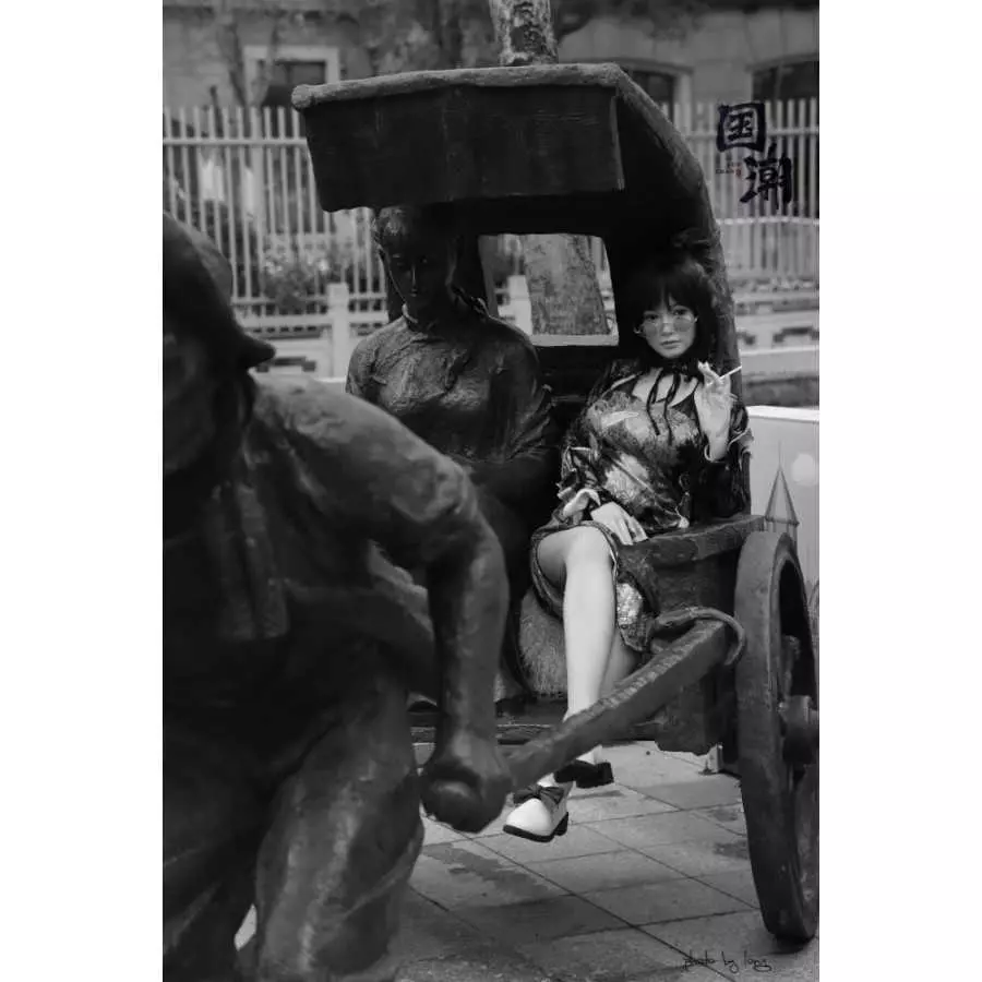 T17 Minan T170 Top Sino Geisha (5ft4)