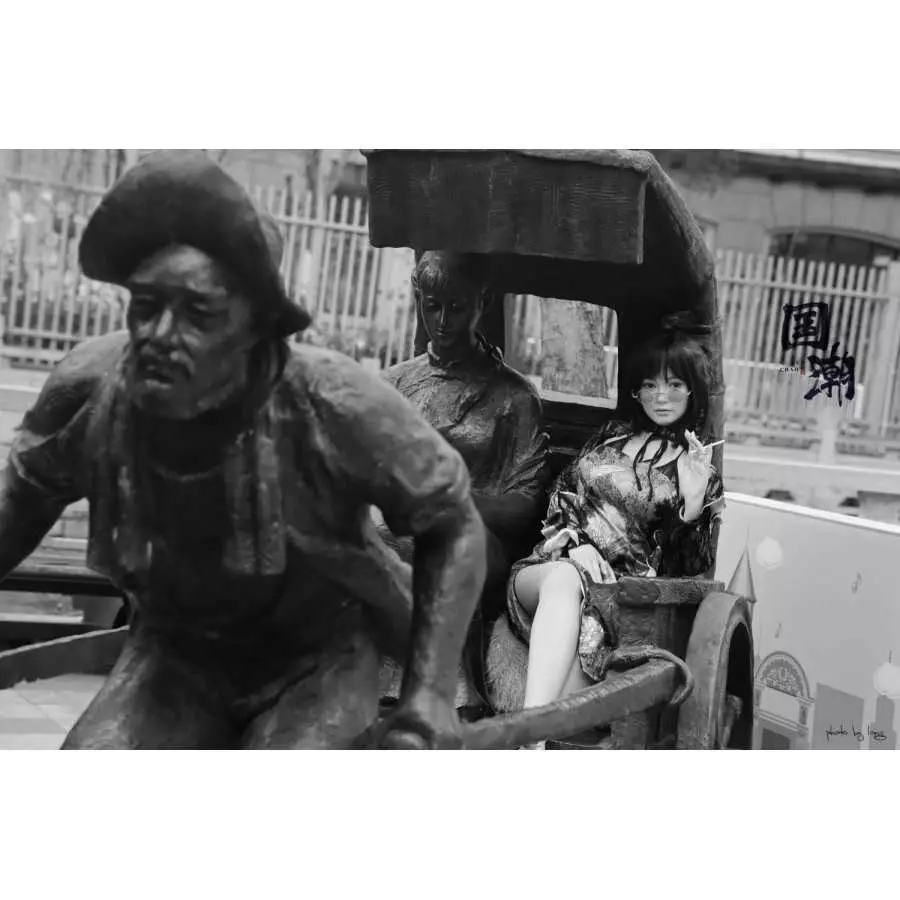 T17 Minan T170 Top Sino Geisha (5ft4)