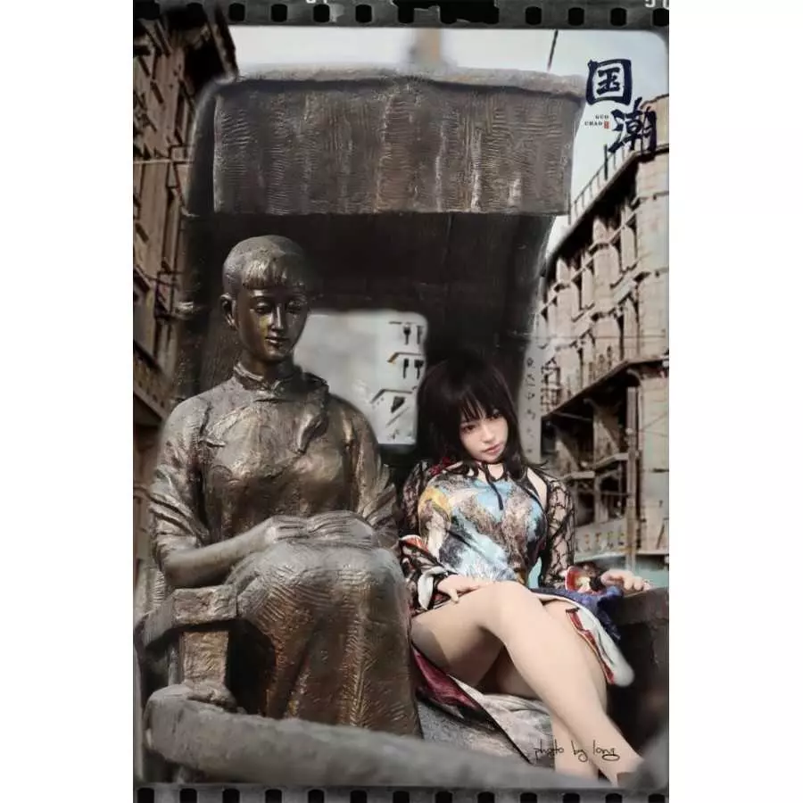 T17 Minan T170 Top Sino Geisha (5ft4)