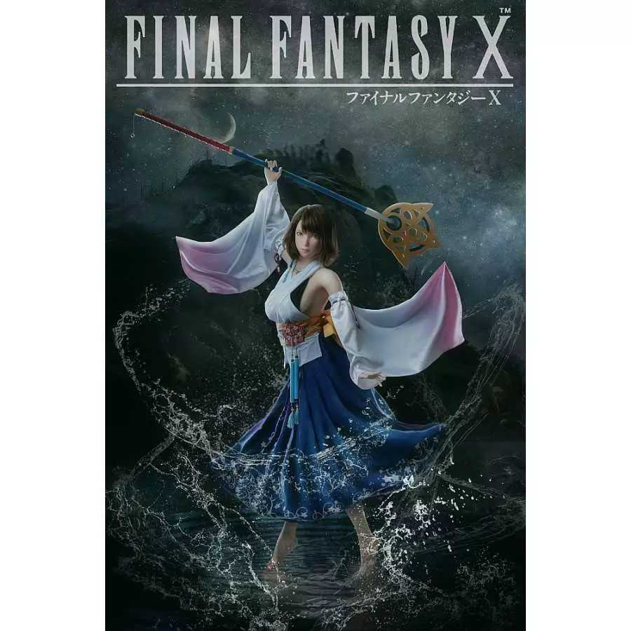 Yuna 167cm D Cup Fair Skin GameLady (5ft6)