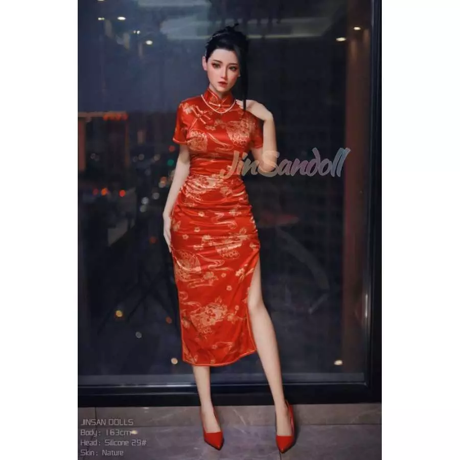 Erotica 163cm F Cup #29 Jinsan Doll (5ft4)