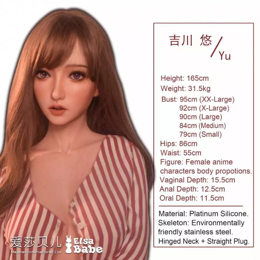 Yoshikawa Yu 165cm ElsaBabe L Breasts (5ft5)