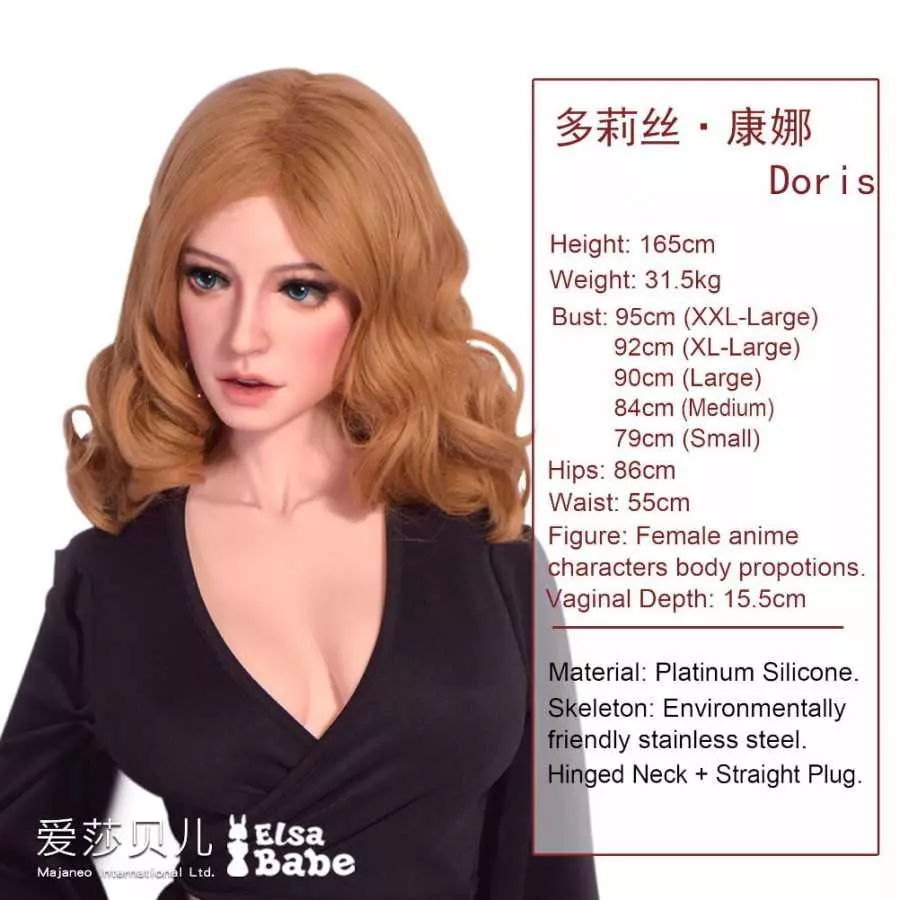 Doris Connor 165cm ElsaBabe L Breasts (5ft5)