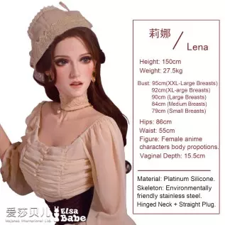 Lena Davis 165cm ElsaBabe L Breasts (5ft5)