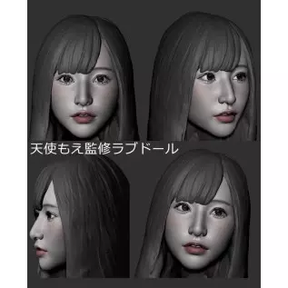 D1 Moe Amatsuka 158cm B Cup S-Series Sino doll (5ft2) D1 Moe Amatsuka 158cm B Cup S-Series Sino doll (5ft2)