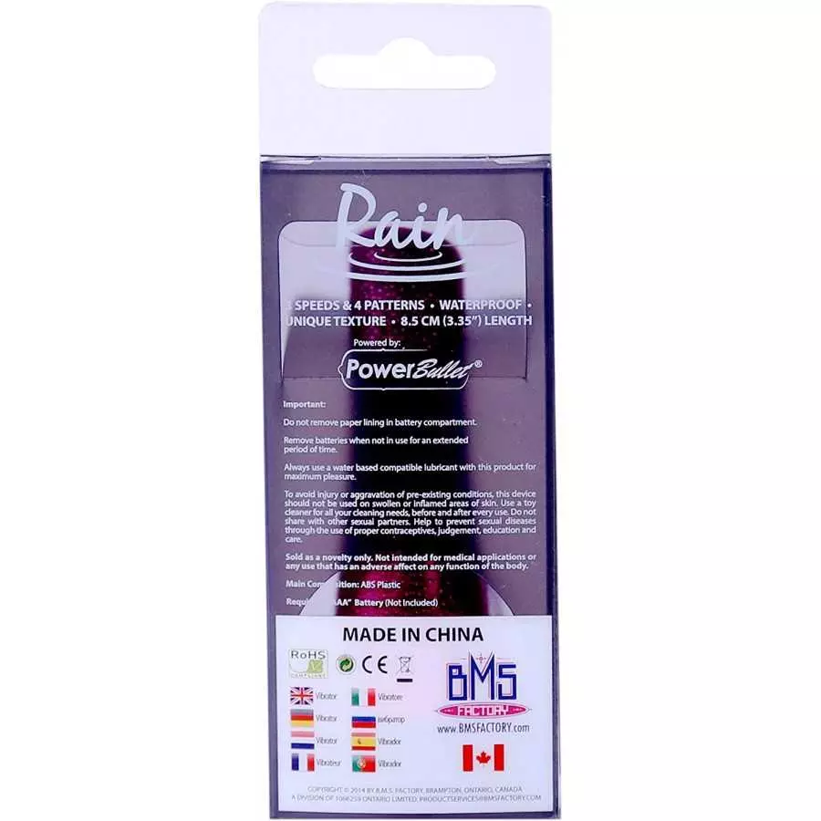 BMS Rain 7 Function Textured Bullet Waterproof Vibrator, Fuchsia, 3 Inch