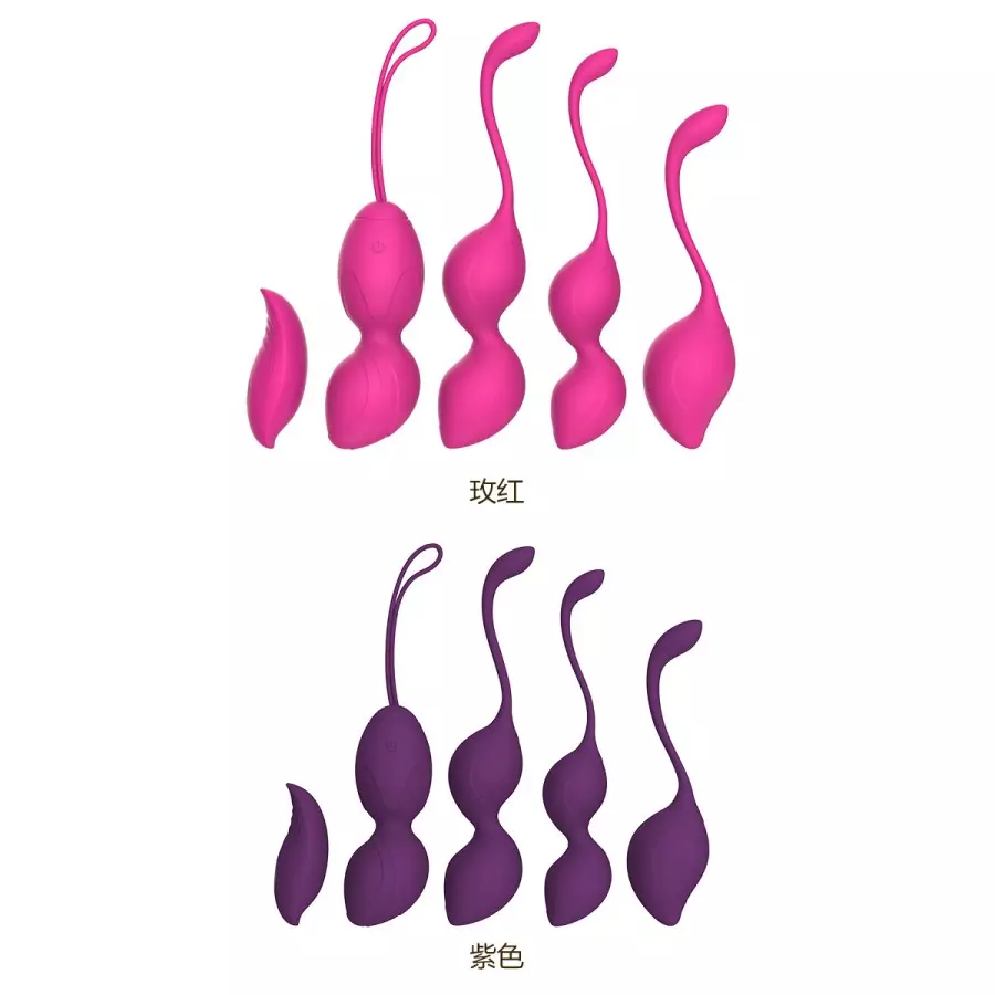 Vaginal tightening balls help tighten female muscles & improve pelvic floor muscle function