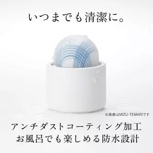 TENGA HMT-03 iroha Temari Hana Vibrator for Women, Palm-Sized Waterproof Rechargeable Vibrator