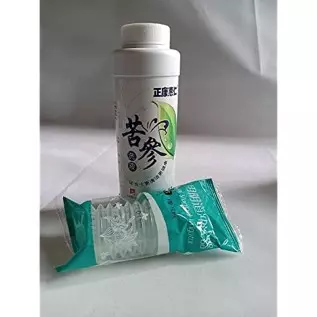 Bluetooth Pelvic Floor Exerciser Starter Kit -Doctor Recommended, Strengthen Bladder Control with Sanitizer for This sex toys co Bluetooth Pelvic Floor Exerciser Starter Kit -Doctor Recommended, Strengthen Bladder Control with Sanitizer for This sex toys co