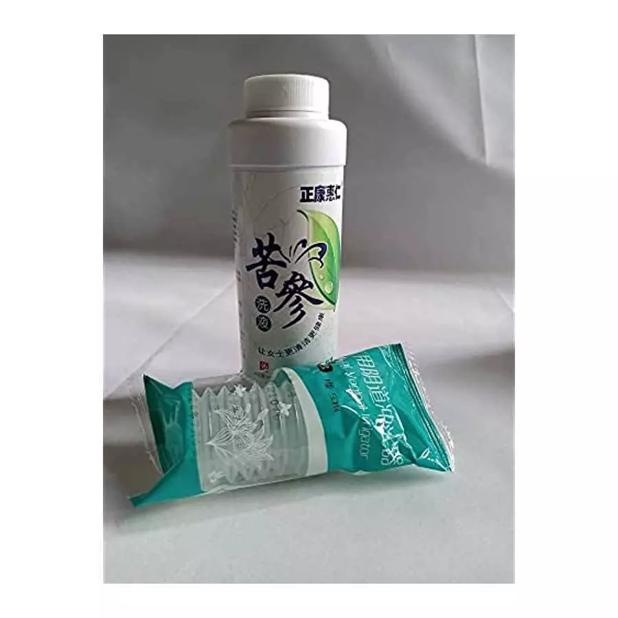 Bluetooth Pelvic Floor Exerciser Starter Kit -Doctor Recommended, Strengthen Bladder Control with Sanitizer for This sex toys co