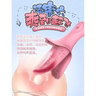 Female Masturbator Clitoral G Spot Tongue Licking Vibrator with 10 Frequency Vibrating Nipples Massager Vaginal Breast Anal Sex 