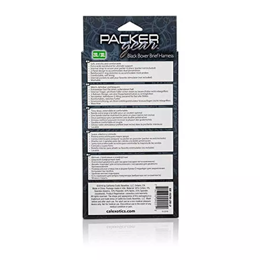 CalExotics SE-1576-25-3 Packer Gear™ Boxer Brief Harness - 2XL/3XL