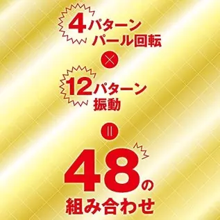 Toysheart Ecstasy Vibe Big -KIWAMI- Japanese Vibrators Toysheart Ecstasy Vibe Big -KIWAMI- Japanese Vibrators