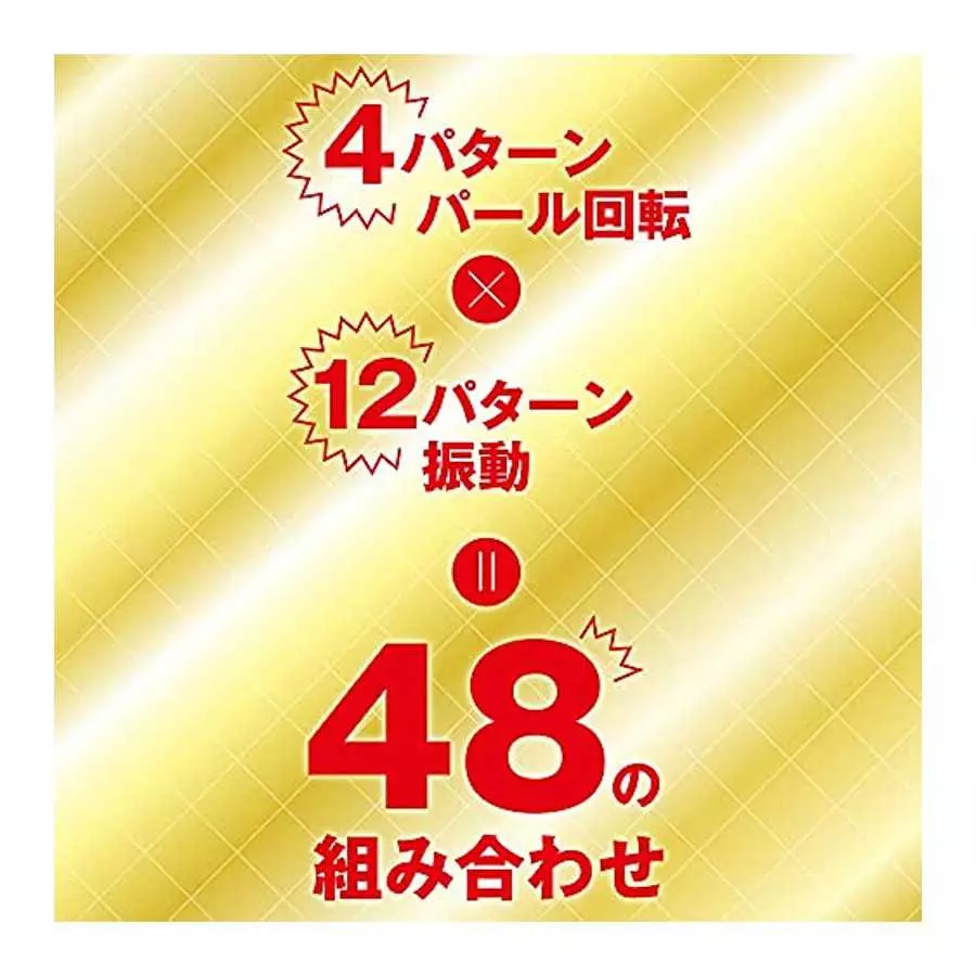 Toysheart Ecstasy Vibe Big -KIWAMI- Japanese Vibrators