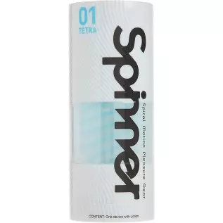 TENGA Spinner SPN-006 Brick Reusable Spiral-Motion Male Masturbator TENGA Spinner SPN-006 Brick Reusable Spiral-Motion Male Masturbator