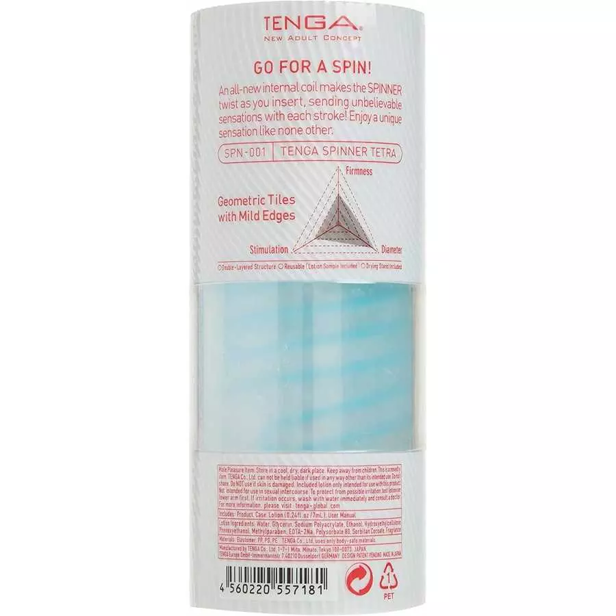 TENGA Spinner SPN-006 Brick Reusable Spiral-Motion Male Masturbator