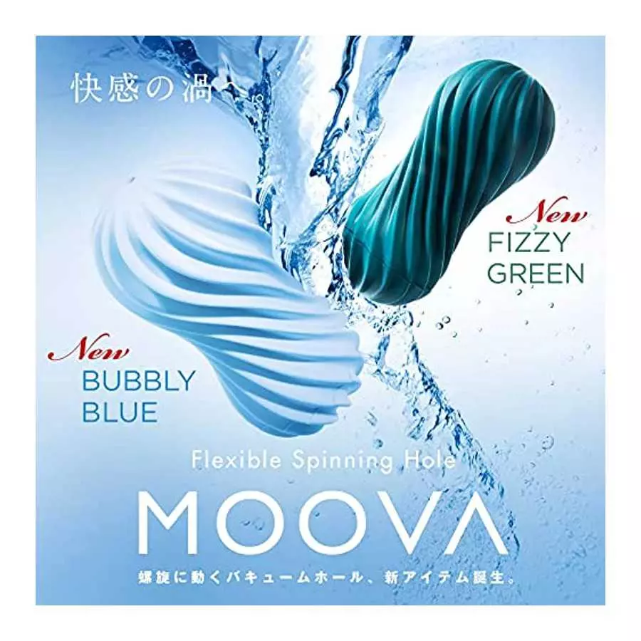 TENGA Flex Fizzy Green Reusable Male Masturbator (MOV-004)