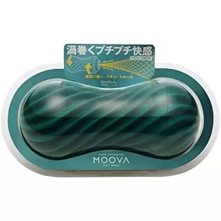 TENGA Flex Fizzy Green Reusable Male Masturbator (MOV-004) TENGA Flex Fizzy Green Reusable Male Masturbator (MOV-004)