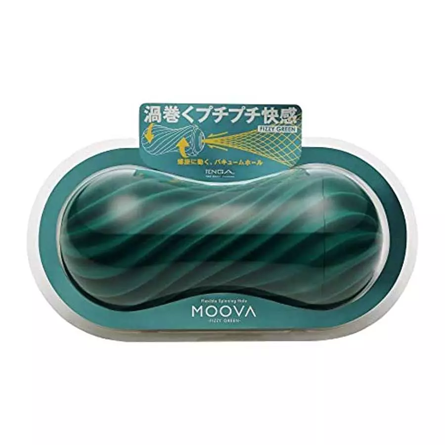 TENGA Flex Fizzy Green Reusable Male Masturbator (MOV-004)