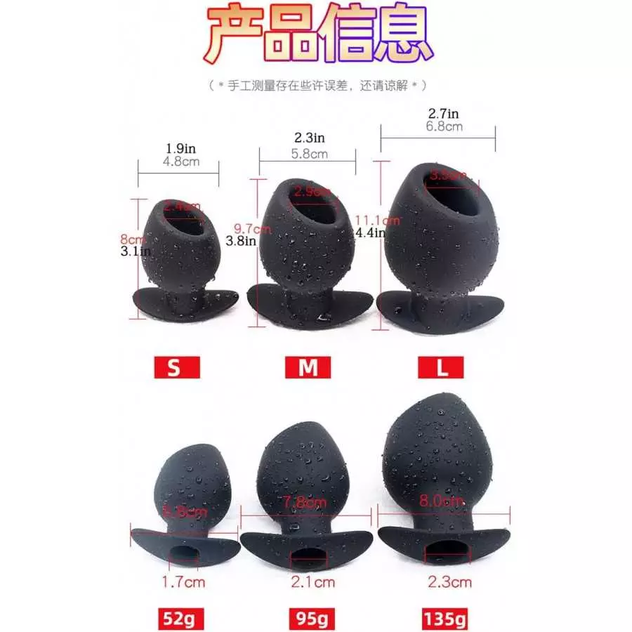 4.4In Extra Large Cup Hollow Silicone Anal Plug.g-spot Vagina Soft Dildos para Suction Stimulation Training Masturbator for Wome