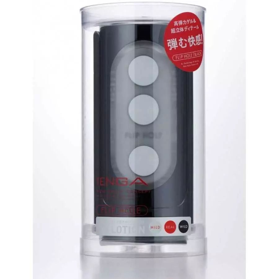 TENGA FLIP HOLE Firmer & Tighter Male Sensational & Reusable Pleasure for Men Masturbator and Massage, Tenga Black