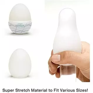 TENGA EGG-013C Wavy II Cool Edition Easy Beat Egg Portable Male Masturbator