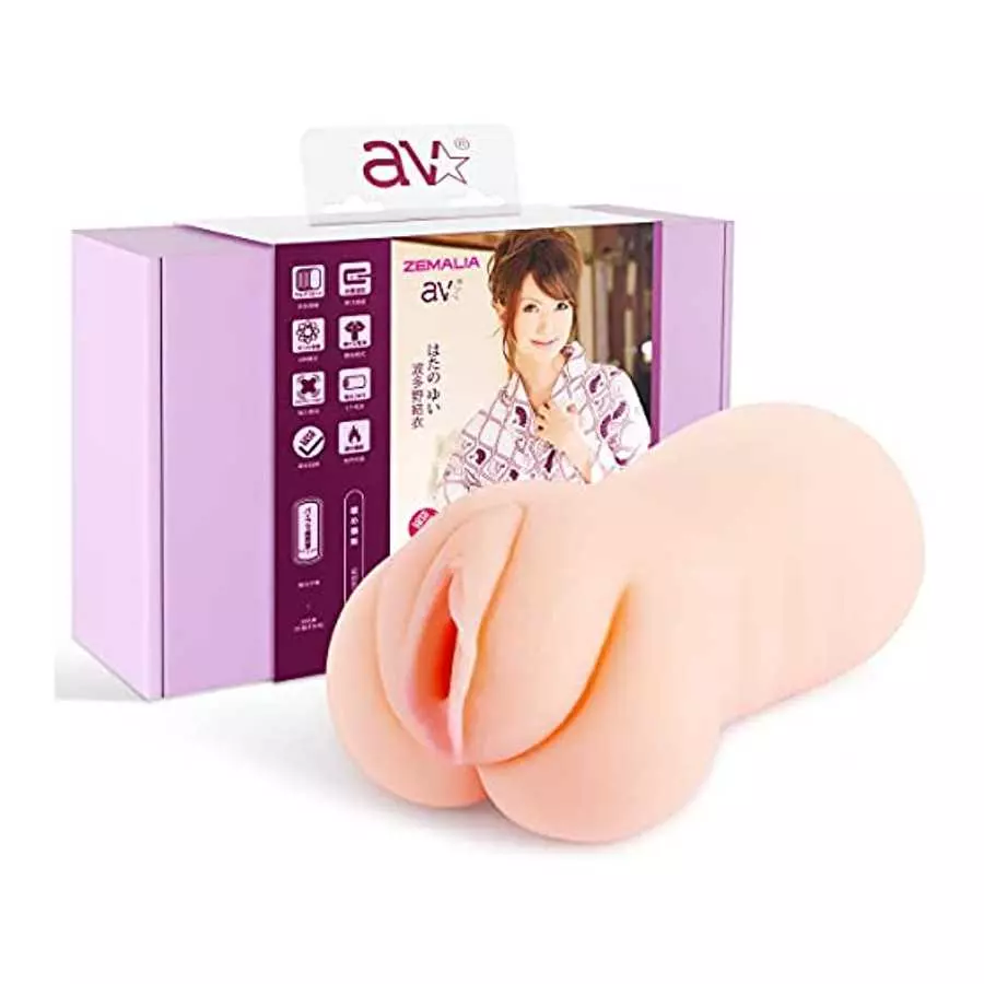 Male Masturbator Sex Toys for Men - ZEMALIA 3D Realistic Butt Stroker Toy with Heating Rods & Vibrating Bullet - Male Masturbati