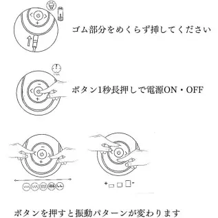 Ovo E8 Rechargeable Vibrator, Aqua
