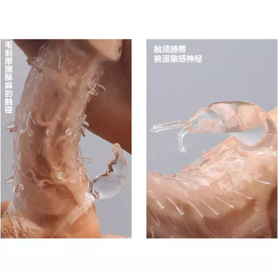 New Soft Reuse Realistic Sleeve Extender Sheath for Men Male Enhancement Extension Sleeve Black A581681 (Flesh-Colored/RR)